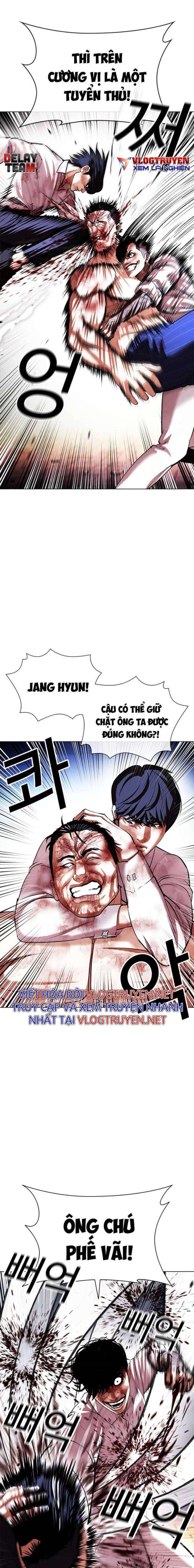 Hoán Đổi Diệu Kì Chapter 410 - Trang 2