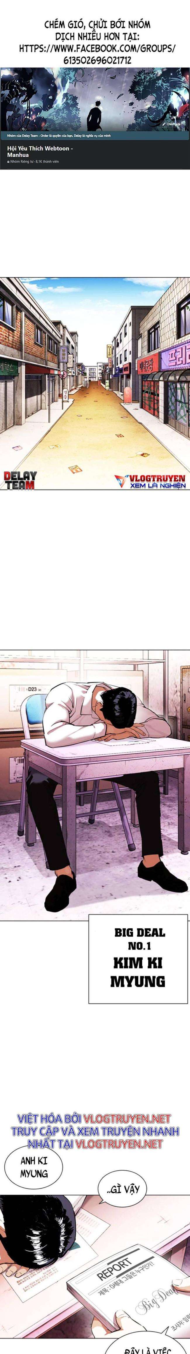 Hoán Đổi Diệu Kì Chapter 411 - Trang 2