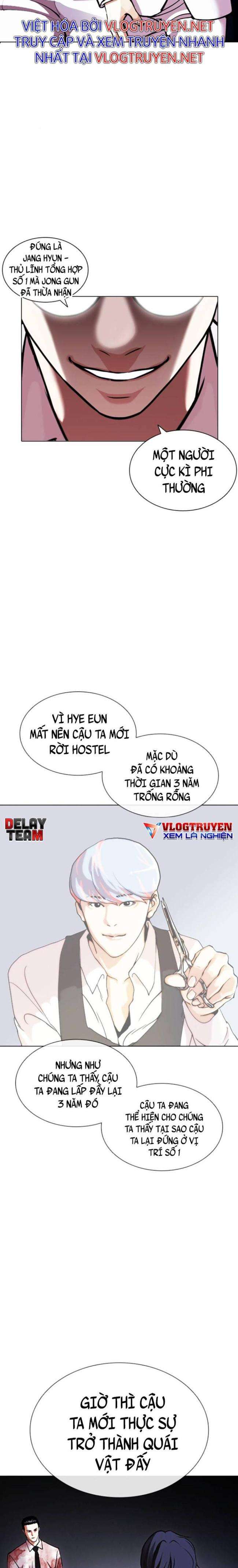 Hoán Đổi Diệu Kì Chapter 411 - Trang 2