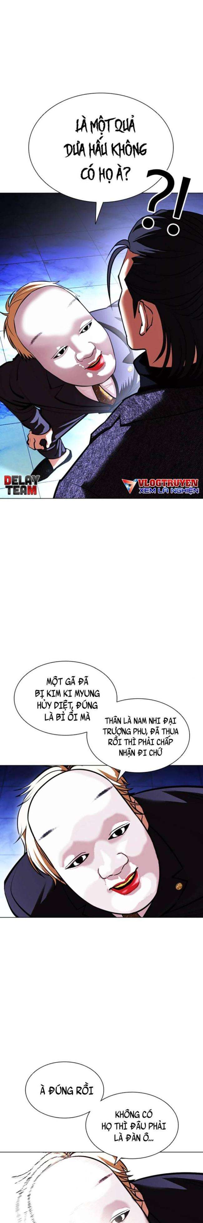 Hoán Đổi Diệu Kì Chapter 411 - Trang 2