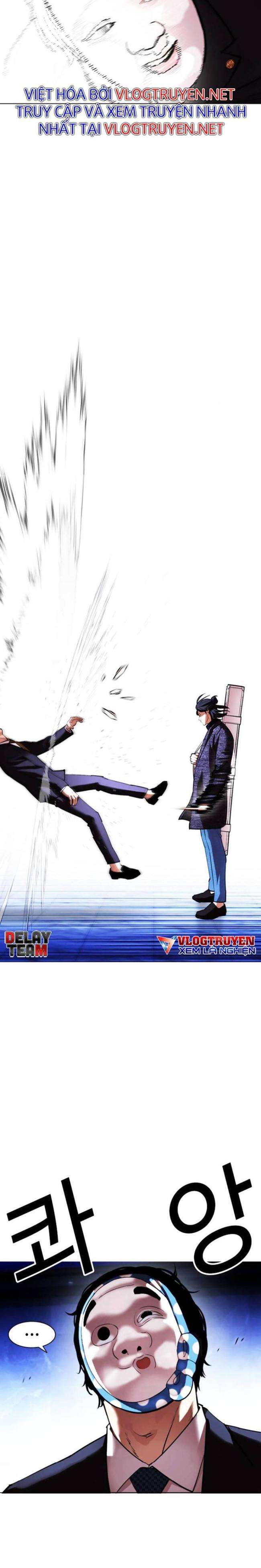 Hoán Đổi Diệu Kì Chapter 411 - Trang 2