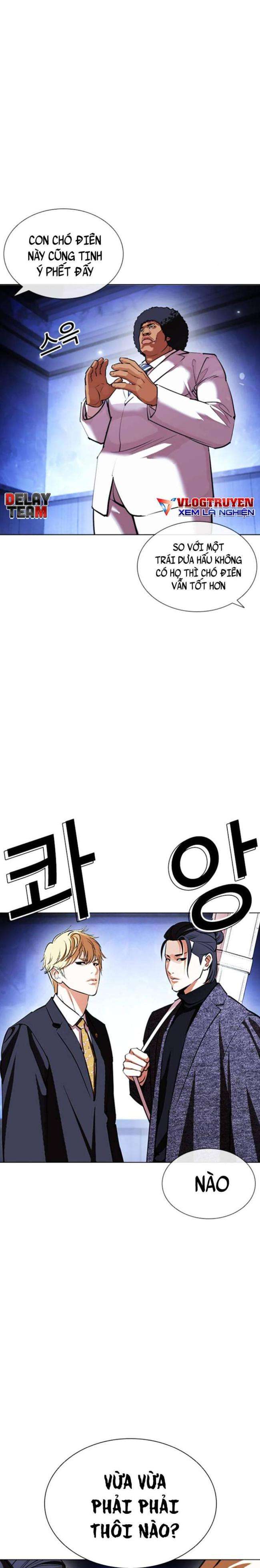 Hoán Đổi Diệu Kì Chapter 411 - Trang 2