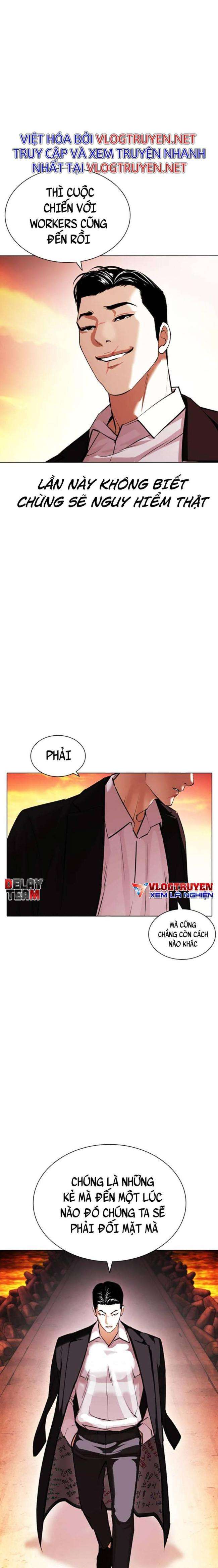 Hoán Đổi Diệu Kì Chapter 411 - Trang 2