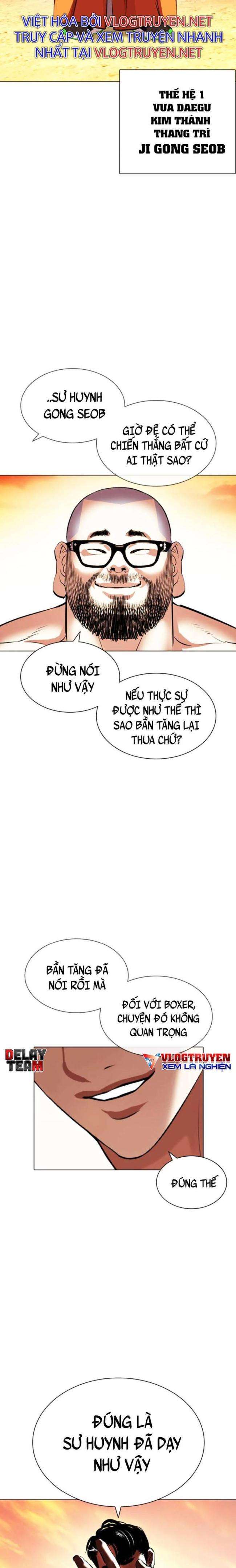 Hoán Đổi Diệu Kì Chapter 411 - Trang 2