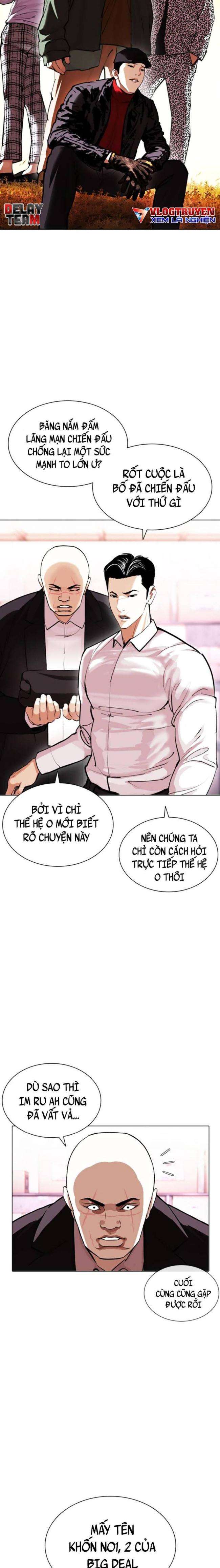 Hoán Đổi Diệu Kì Chapter 411 - Trang 2