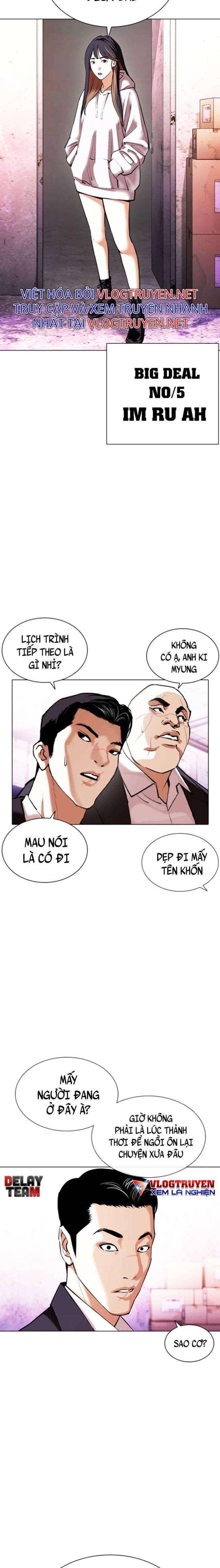 Hoán Đổi Diệu Kì Chapter 411 - Trang 2