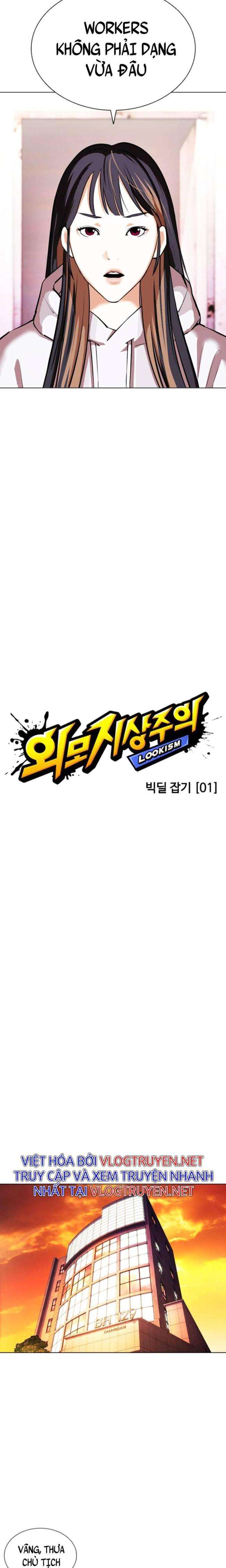 Hoán Đổi Diệu Kì Chapter 411 - Trang 2