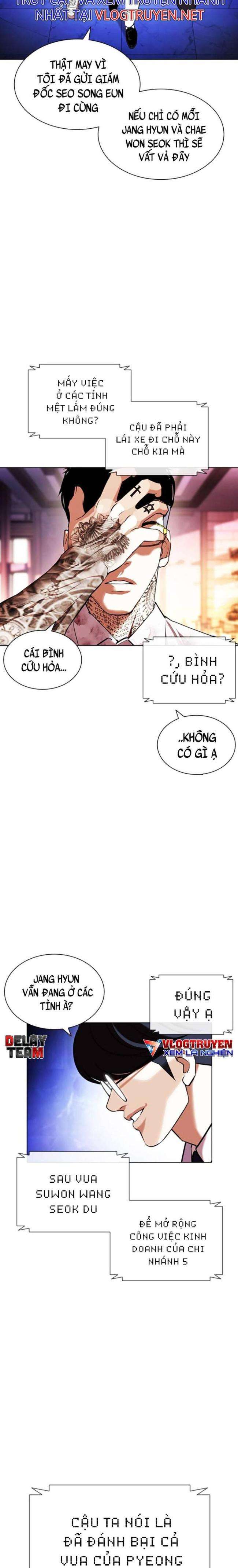 Hoán Đổi Diệu Kì Chapter 411 - Trang 2