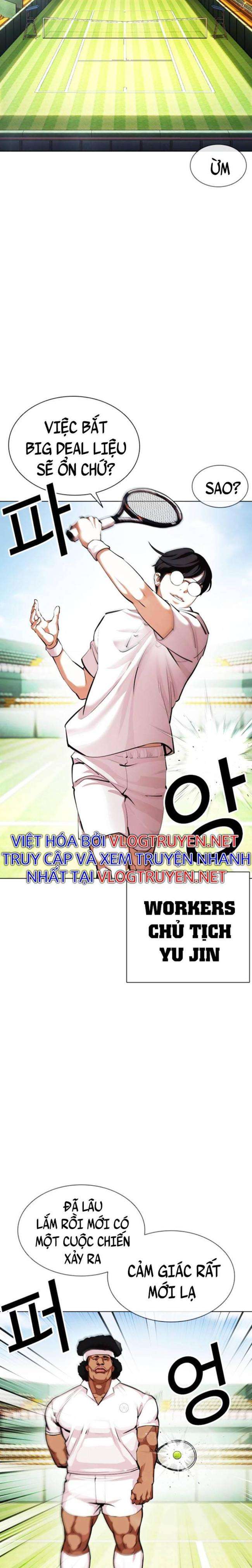 Hoán Đổi Diệu Kì Chapter 412 - Trang 2