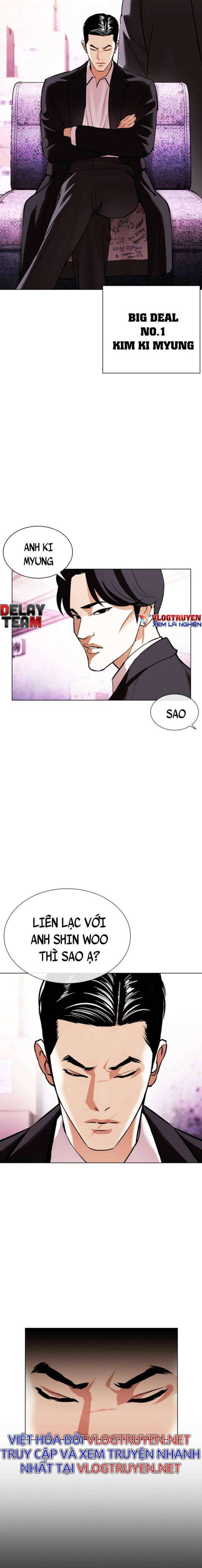 Hoán Đổi Diệu Kì Chapter 412 - Trang 2