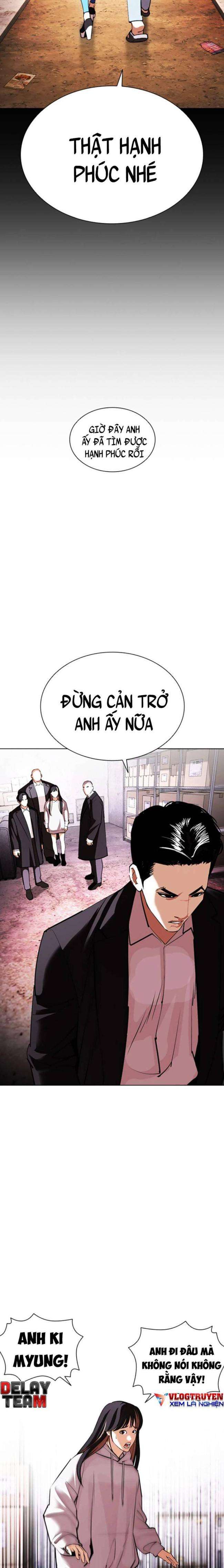 Hoán Đổi Diệu Kì Chapter 412 - Trang 2