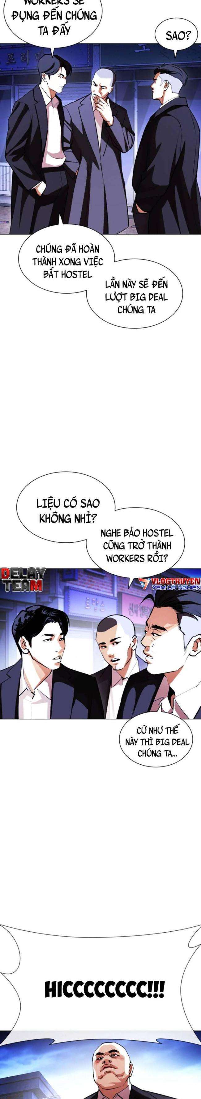 Hoán Đổi Diệu Kì Chapter 412 - Trang 2