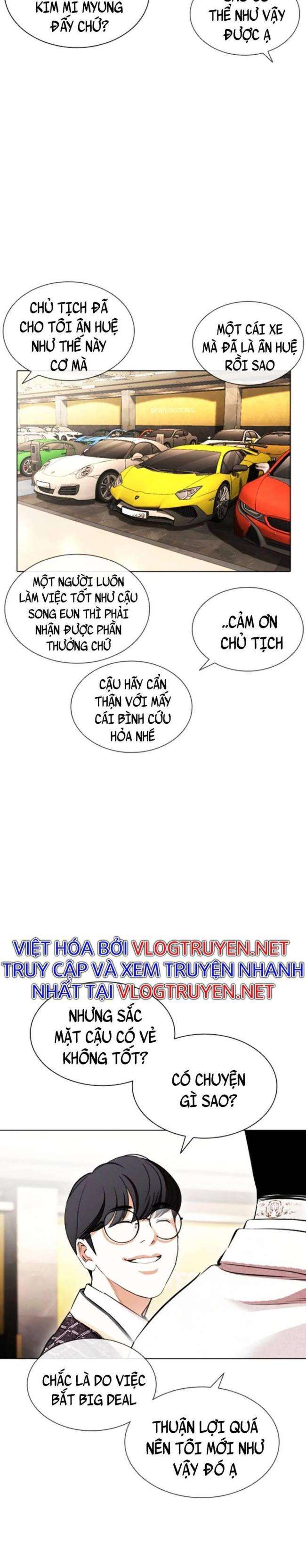 Hoán Đổi Diệu Kì Chapter 412 - Trang 2