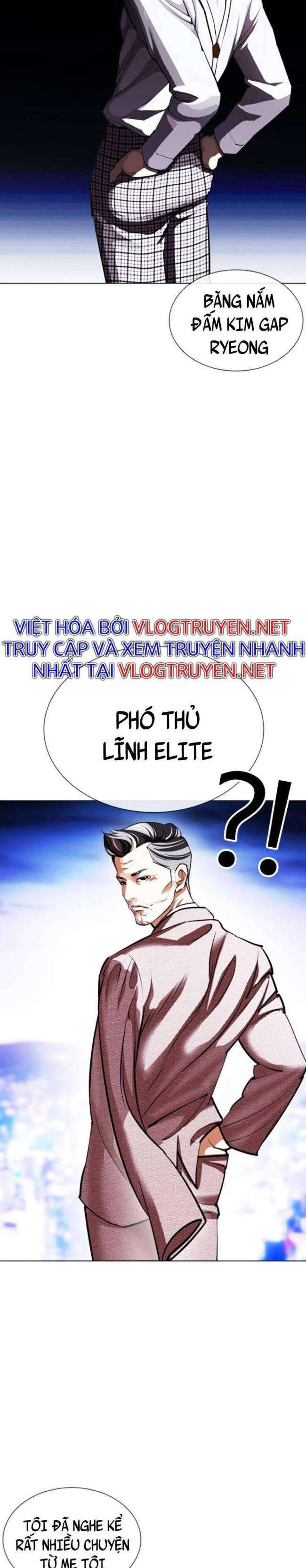 Hoán Đổi Diệu Kì Chapter 412 - Trang 2