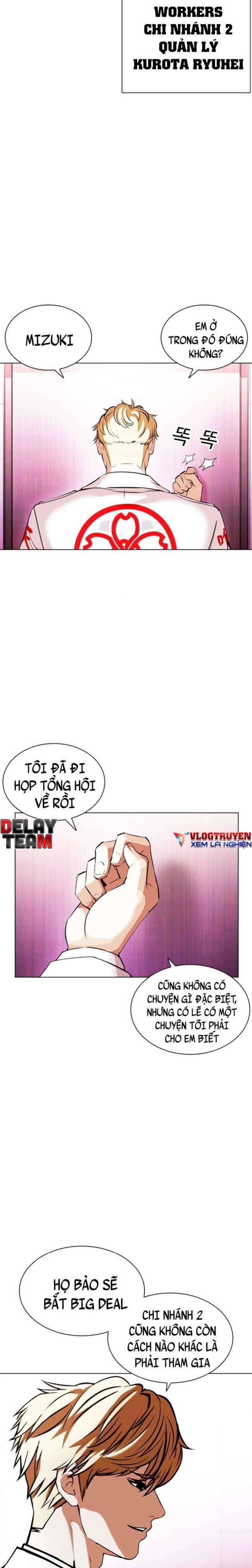 Hoán Đổi Diệu Kì Chapter 412 - Trang 2