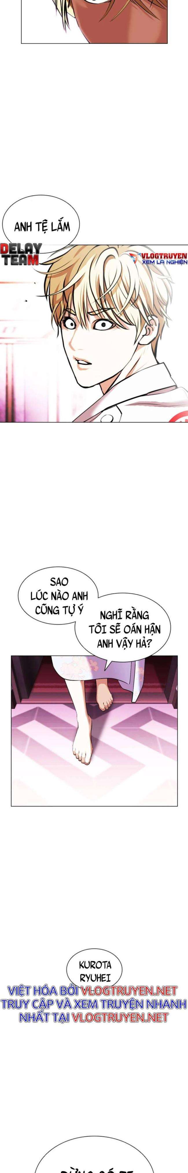 Hoán Đổi Diệu Kì Chapter 412 - Trang 2