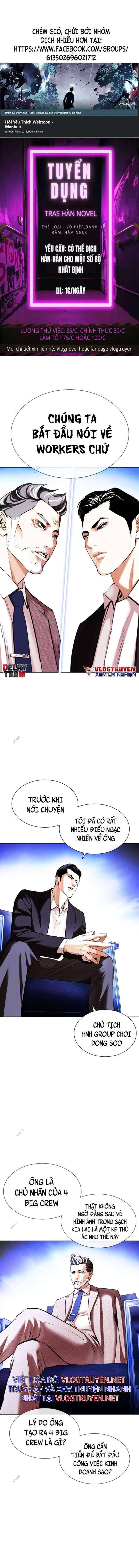 Hoán Đổi Diệu Kì Chapter 413 - Trang 2