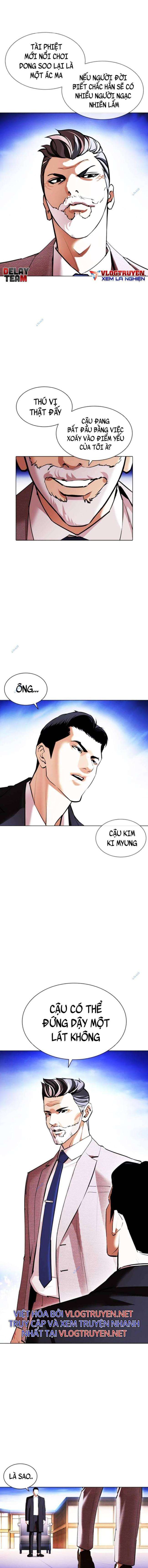 Hoán Đổi Diệu Kì Chapter 413 - Trang 2