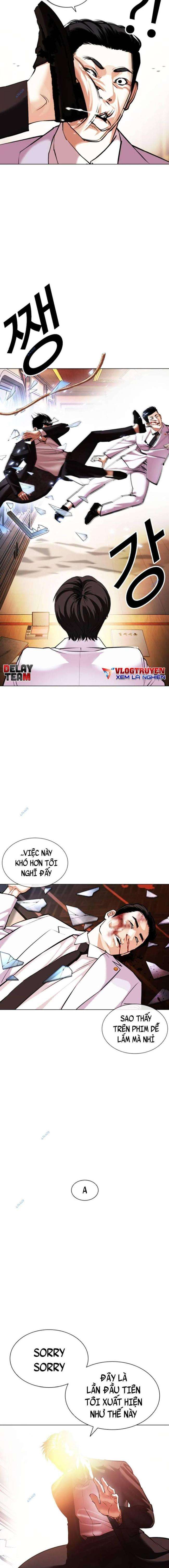 Hoán Đổi Diệu Kì Chapter 413 - Trang 2