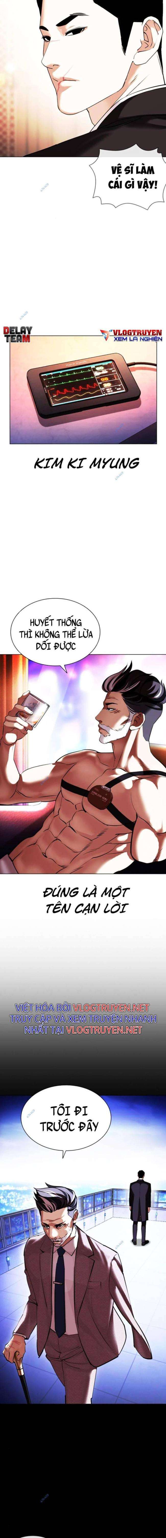 Hoán Đổi Diệu Kì Chapter 413 - Trang 2