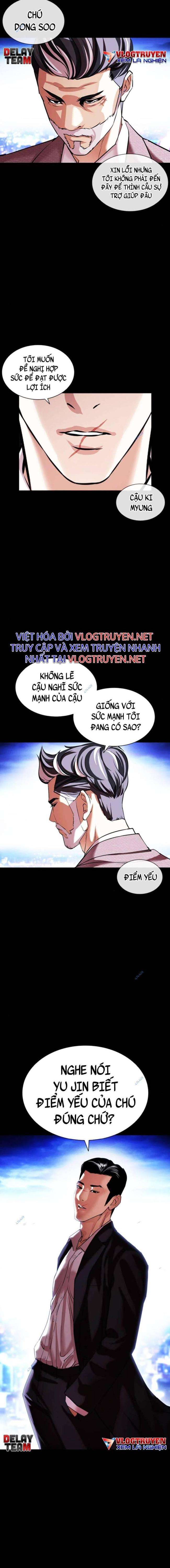 Hoán Đổi Diệu Kì Chapter 413 - Trang 2