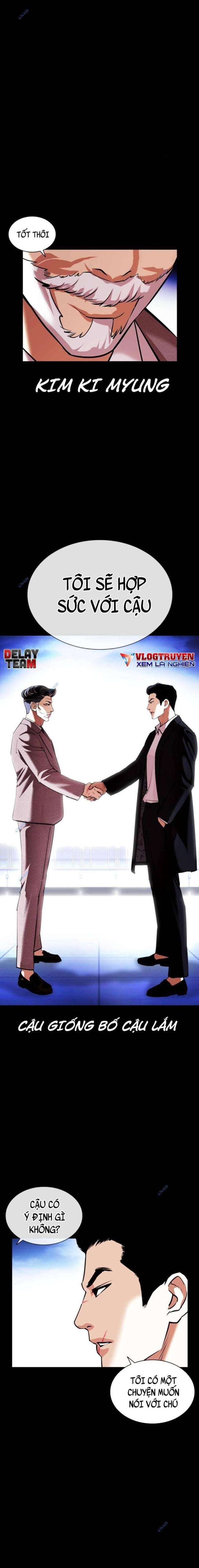 Hoán Đổi Diệu Kì Chapter 413 - Trang 2