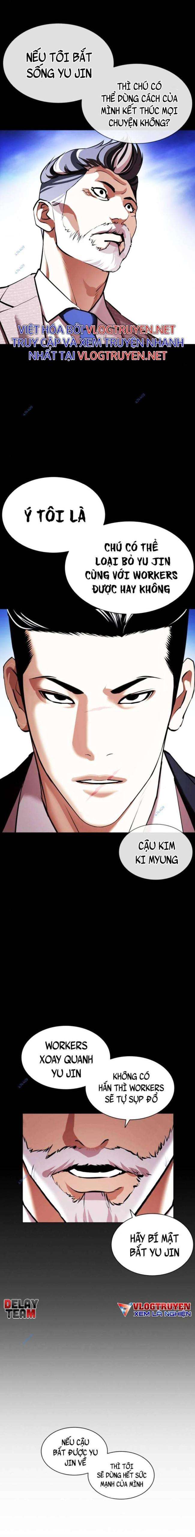 Hoán Đổi Diệu Kì Chapter 413 - Trang 2