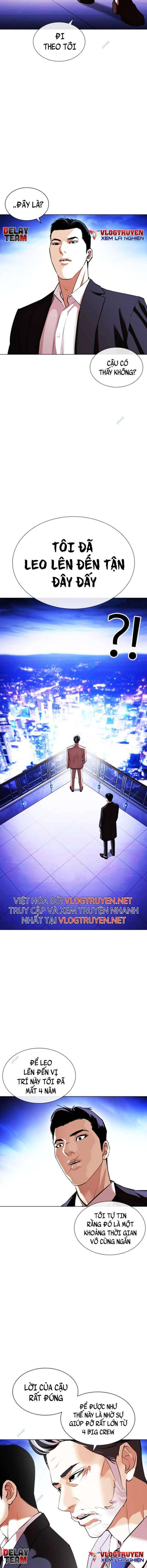 Hoán Đổi Diệu Kì Chapter 413 - Trang 2