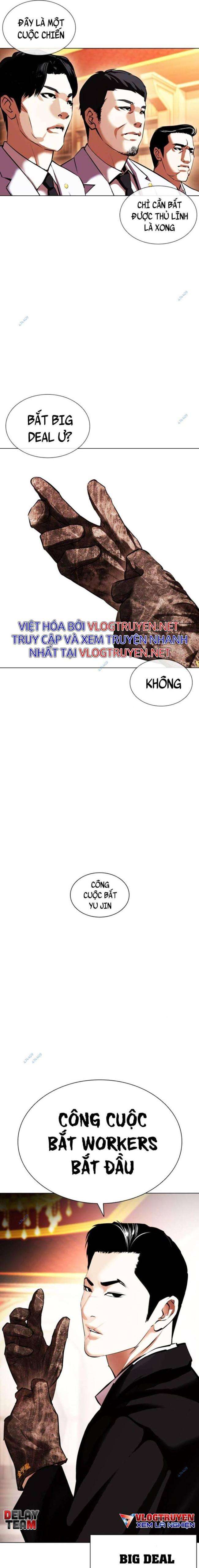 Hoán Đổi Diệu Kì Chapter 413 - Trang 2