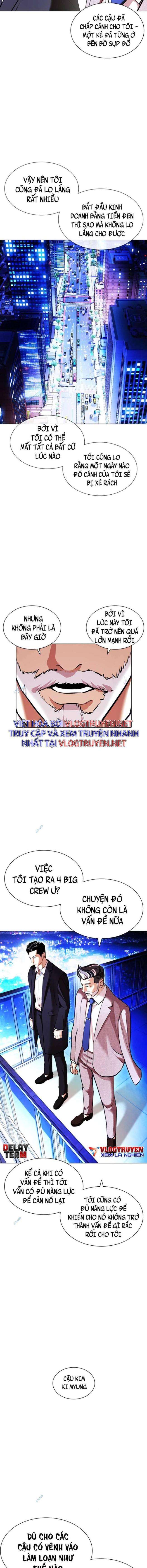 Hoán Đổi Diệu Kì Chapter 413 - Trang 2