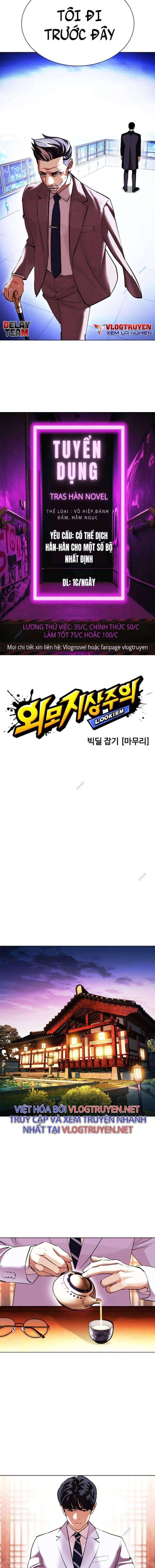 Hoán Đổi Diệu Kì Chapter 413 - Trang 2