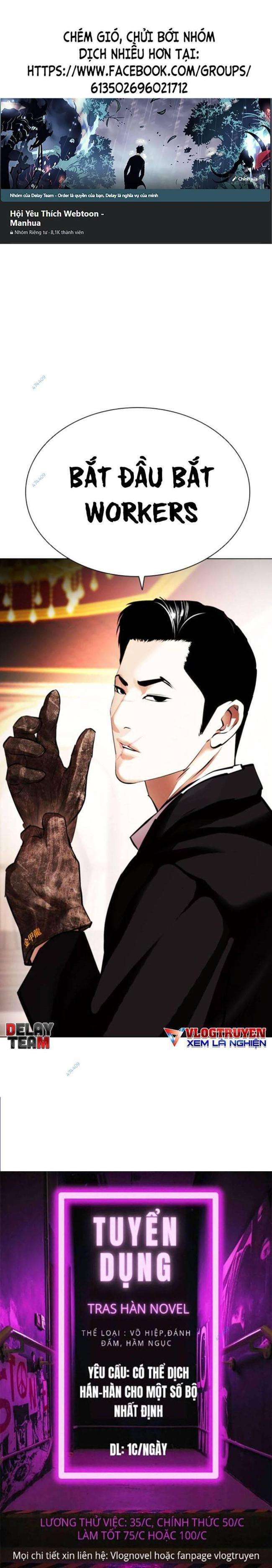 Hoán Đổi Diệu Kì Chapter 414 - Trang 2