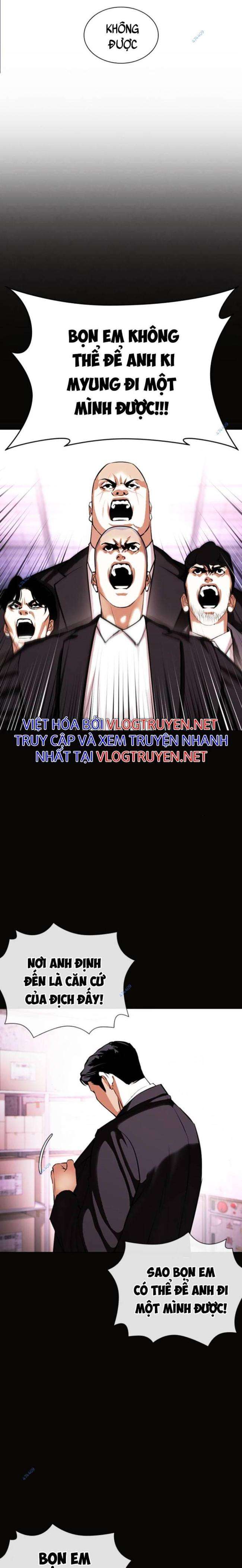 Hoán Đổi Diệu Kì Chapter 414 - Trang 2