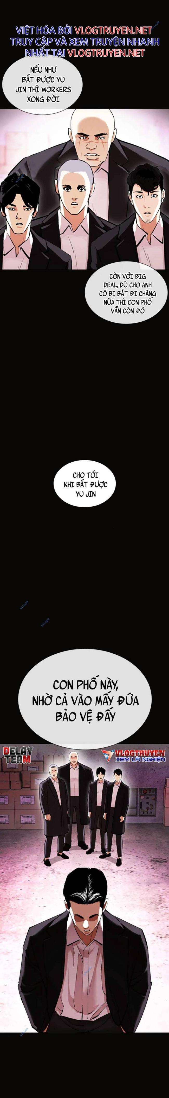 Hoán Đổi Diệu Kì Chapter 414 - Trang 2