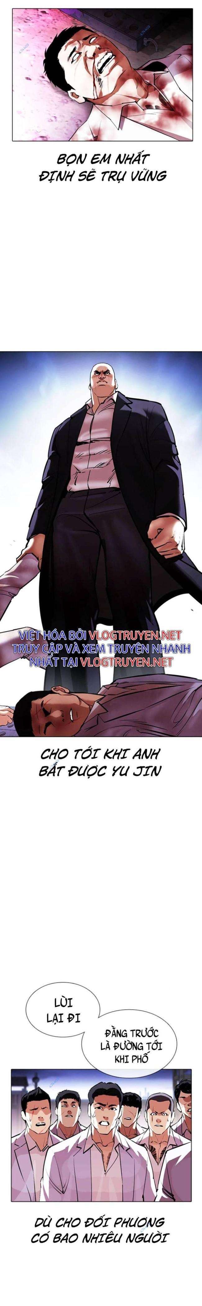 Hoán Đổi Diệu Kì Chapter 414 - Trang 2