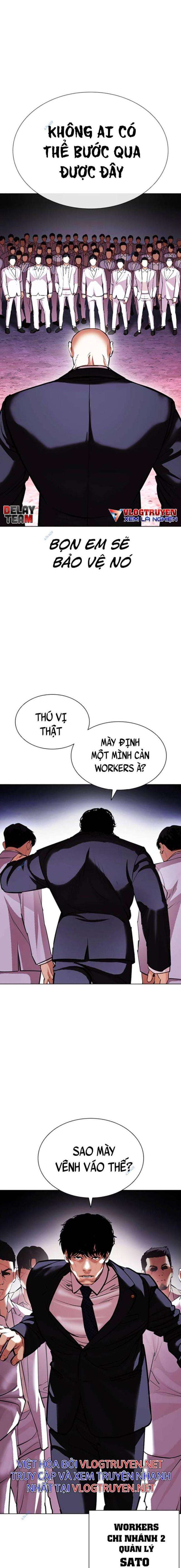 Hoán Đổi Diệu Kì Chapter 414 - Trang 2