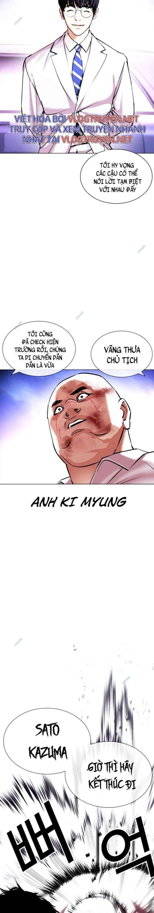 Hoán Đổi Diệu Kì Chapter 415 - Trang 2