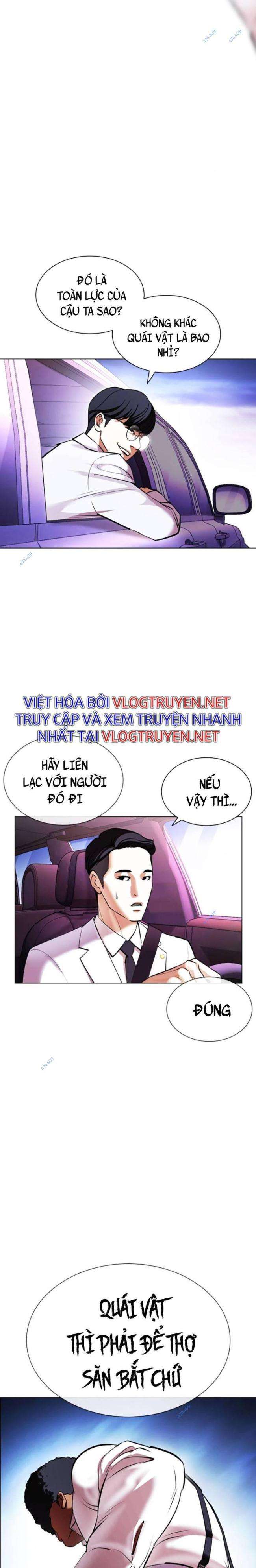 Hoán Đổi Diệu Kì Chapter 415 - Trang 2