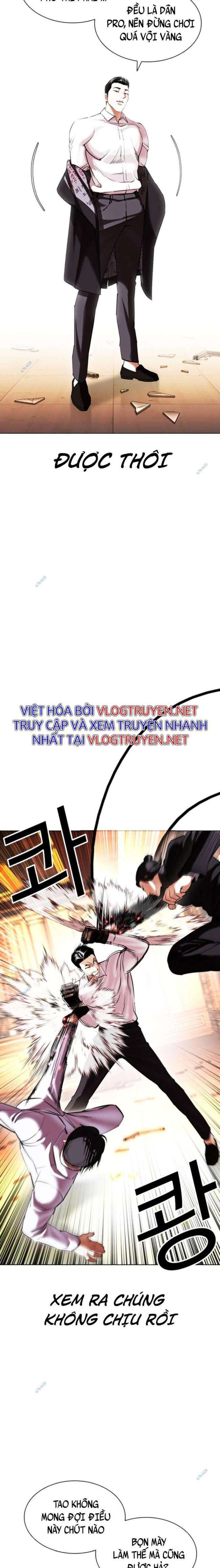 Hoán Đổi Diệu Kì Chapter 415 - Trang 2
