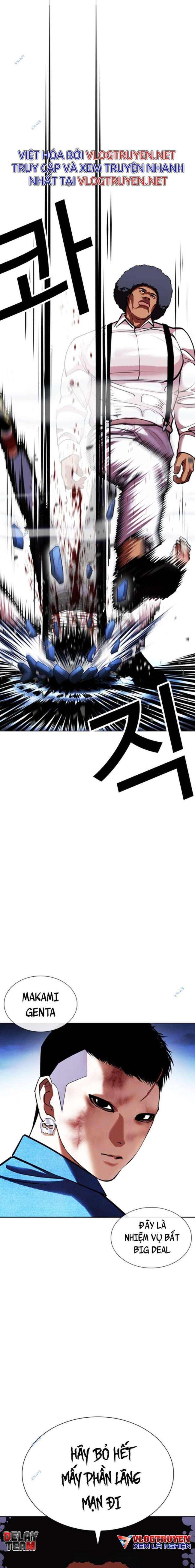 Hoán Đổi Diệu Kì Chapter 415 - Trang 2