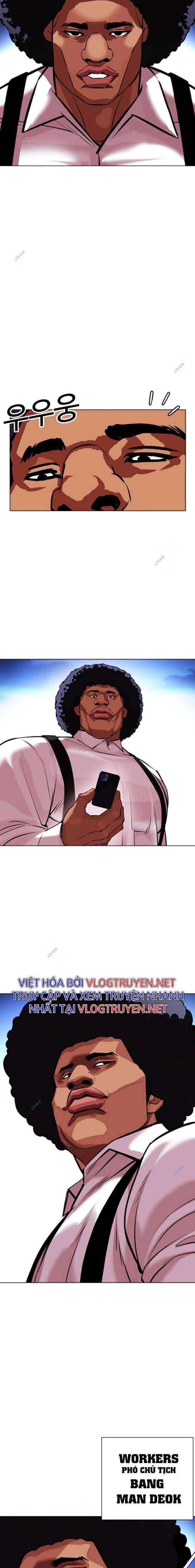 Hoán Đổi Diệu Kì Chapter 415 - Trang 2