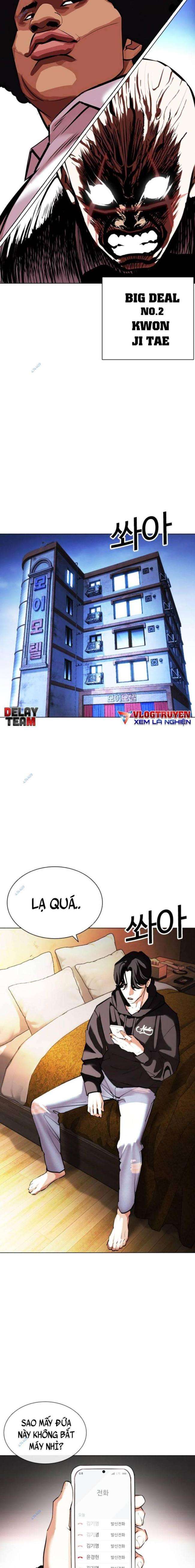 Hoán Đổi Diệu Kì Chapter 415 - Trang 2