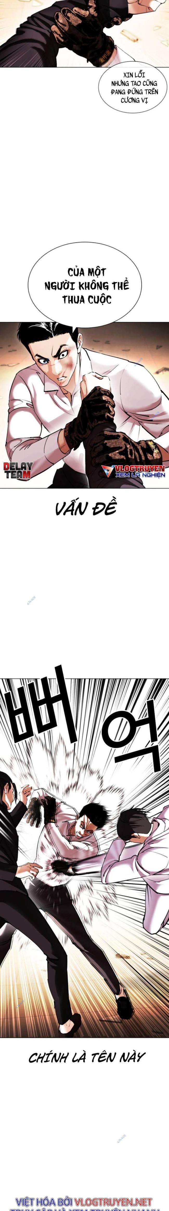 Hoán Đổi Diệu Kì Chapter 415 - Trang 2