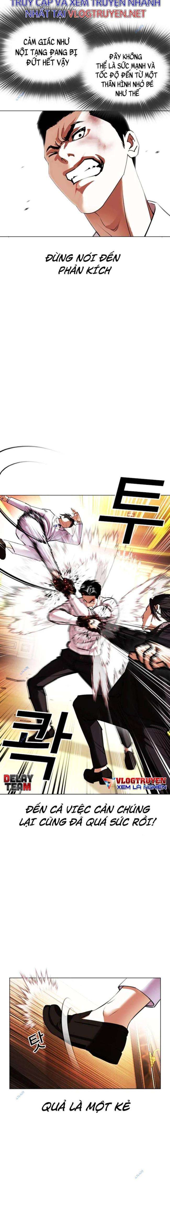 Hoán Đổi Diệu Kì Chapter 415 - Trang 2