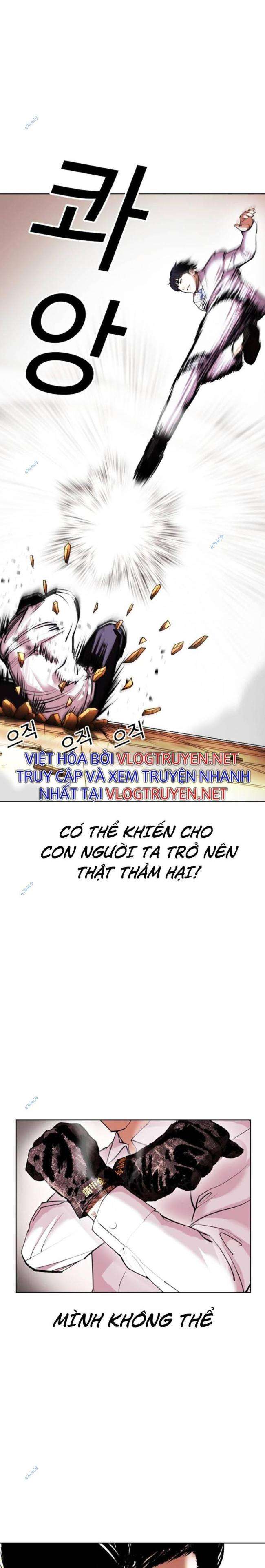 Hoán Đổi Diệu Kì Chapter 415 - Trang 2