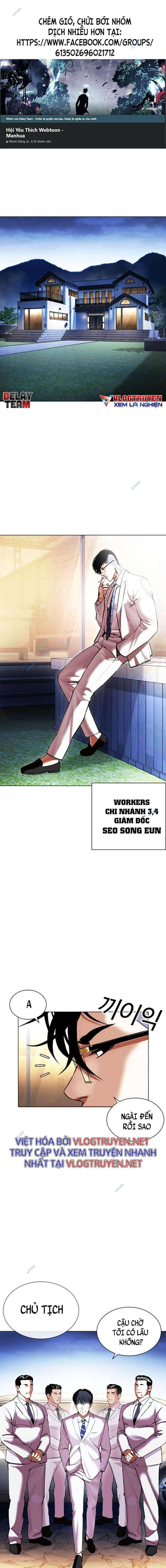 Hoán Đổi Diệu Kì Chapter 416 - Trang 2