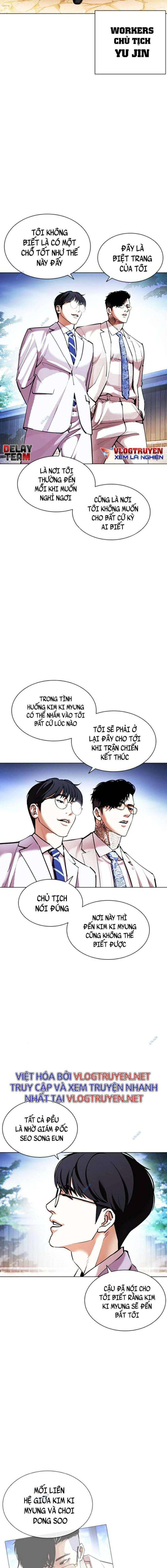 Hoán Đổi Diệu Kì Chapter 416 - Trang 2