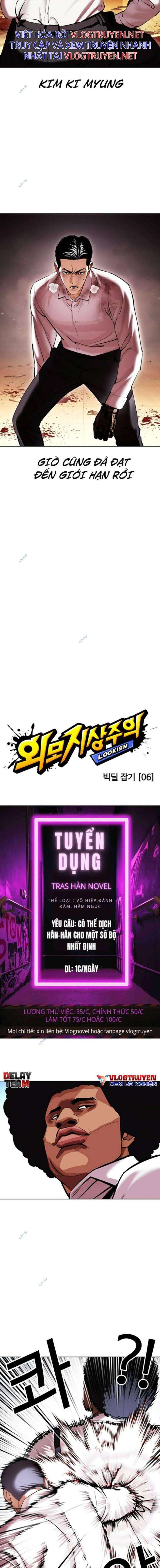 Hoán Đổi Diệu Kì Chapter 416 - Trang 2