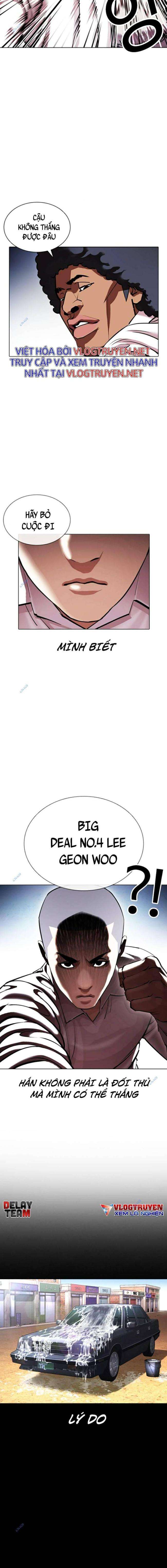 Hoán Đổi Diệu Kì Chapter 416 - Trang 2