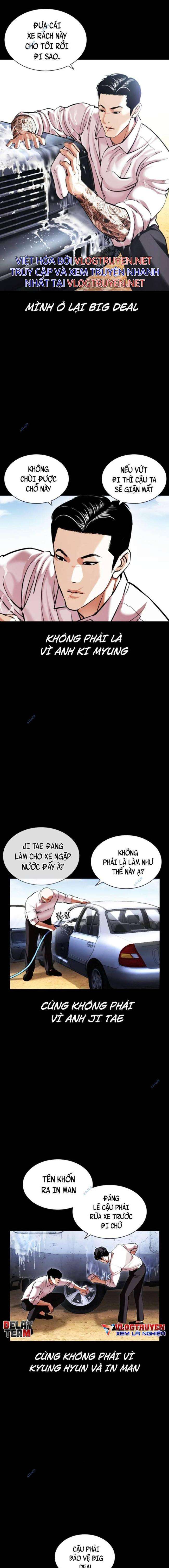 Hoán Đổi Diệu Kì Chapter 416 - Trang 2
